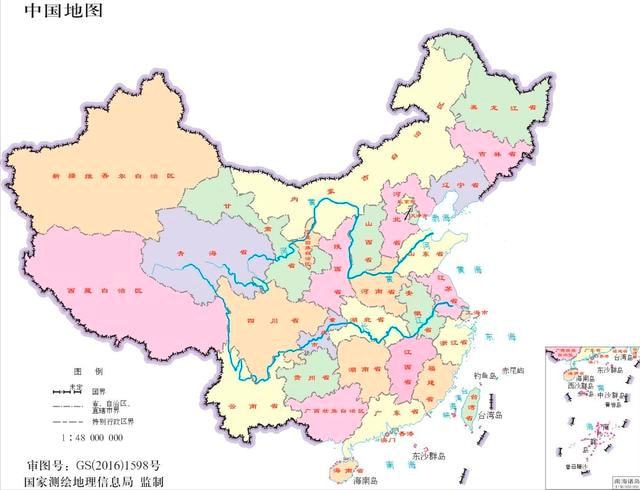 科学研究 第88页