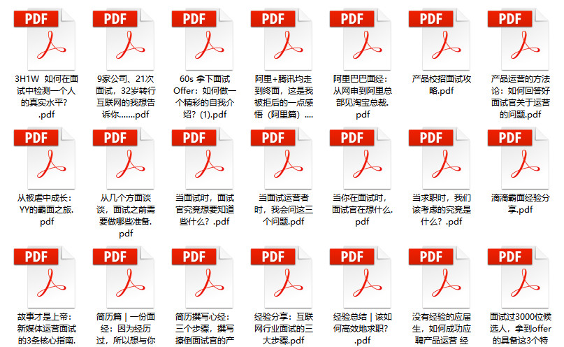 新奥管家婆资料2024年85期，精准解答解释落实_j3047.74.24