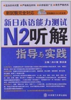 2024正版新奥管家婆香港，深度解答解释落实_5fm24.52.30