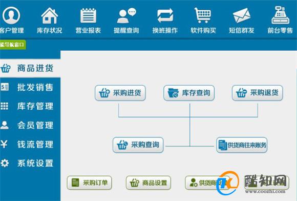 管家婆一肖一码最准资料，综合解答解释落实_1x85.63.75