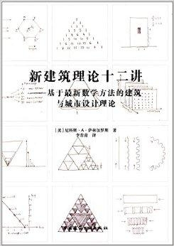 探索未知世界的数学理论新突破