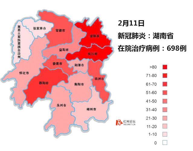 疫情最新消息获取指南