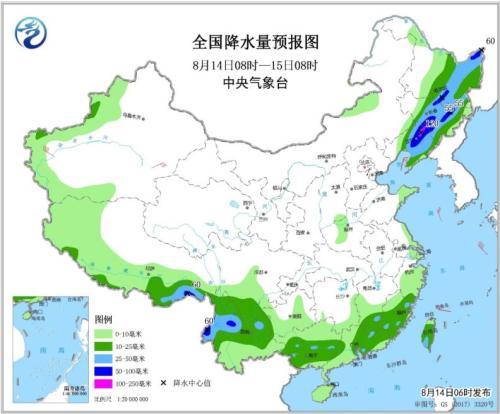 辽宁台风最新路径及影响分析