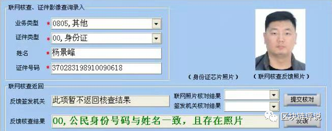 头寸管理最新动态，策略、技术与发展趋势概览