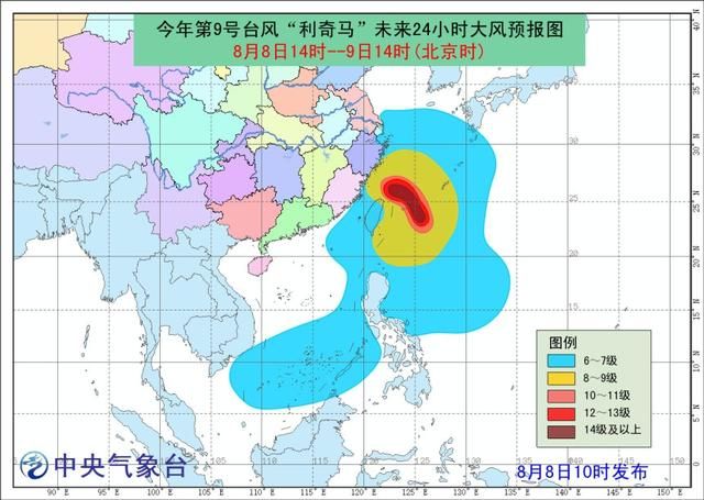 山东台风最新实时路径图，台风动态掌握，防御准备全面启动